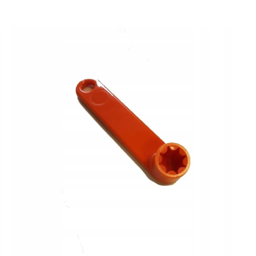 kluczyk-wysprzeglenia-awaryjnego-nice-home-mhouse-wg2s.png