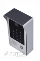 Wideodomofon Vidos M690B-S2/M690W-S2 + stacja bramowa S20DA